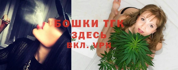 наркотики Абдулино