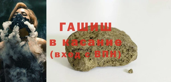 наркотики Абдулино