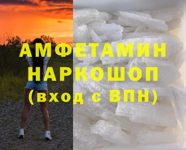 наркотики Абдулино