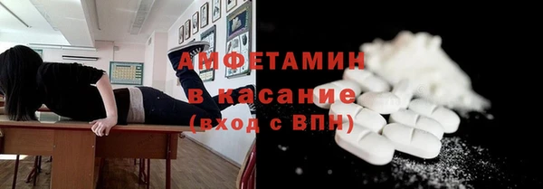 наркотики Абдулино