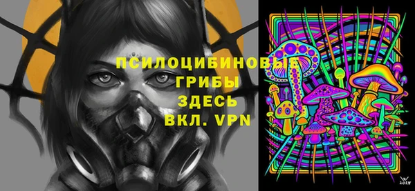 наркотики Абдулино