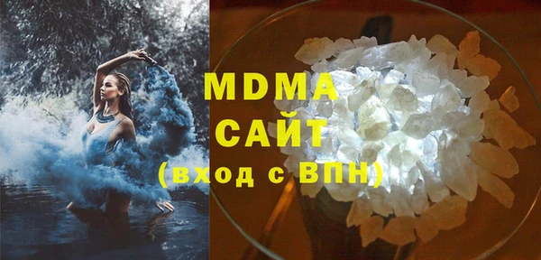 наркотики Абдулино