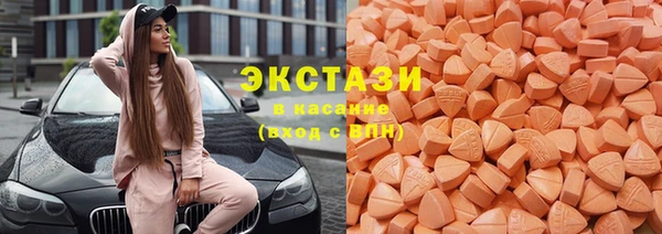 наркотики Абдулино