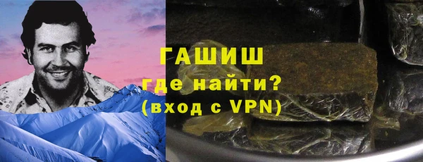 наркотики Абдулино